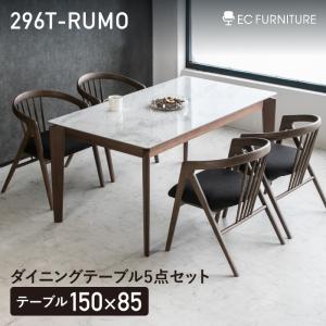 ダイニングチェア 2脚セット おしゃれ 北欧 高級感 グレー シルバー