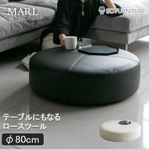 スツール 椅子 ソファ オットマン 待合椅子 補助椅子 コンパクト