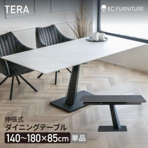ダイニングチェア 2脚セット おしゃれ 北欧 高級感 グレー シルバー