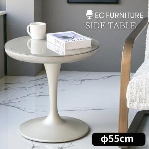 Cassina Cassina ixc. カッシーナ・イクスシー KICK キック サイド