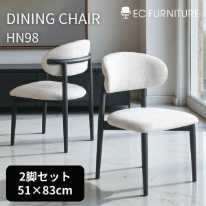 calligaris（カリガリス） 【正規代理店】calligaris チェア2脚セット