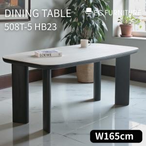 EC.FURNITURE｜モダン家具・輸入ソファ・テーブル・ダイニング家具の通販