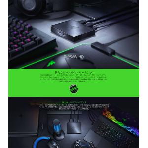 Razer レーザー Ripsaw HD 4K...の詳細画像1