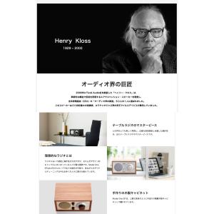 Tivoli Audio Model One ...の詳細画像1