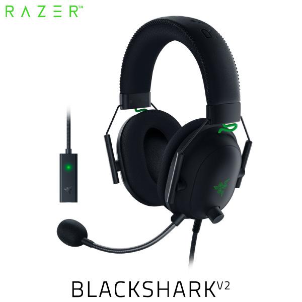 Razer レーザー BlackShark V2 軽量 eスポーツ向け ゲーミングヘッドセット US...