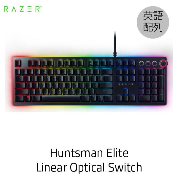 Razer レーザー Huntsman Elite 英語配列 リニアオプティカルスイッチ ゲーミング...