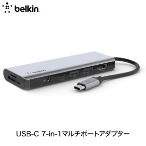 ベルキン USB-C 7-in-1 マルチアダプター