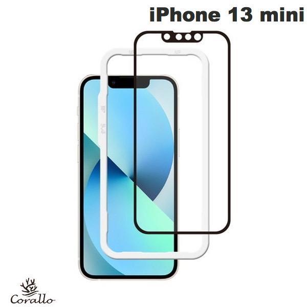 iPhone 13 mini AG EDGE GLASS アンチグレアタイプ Black 0.3mm...