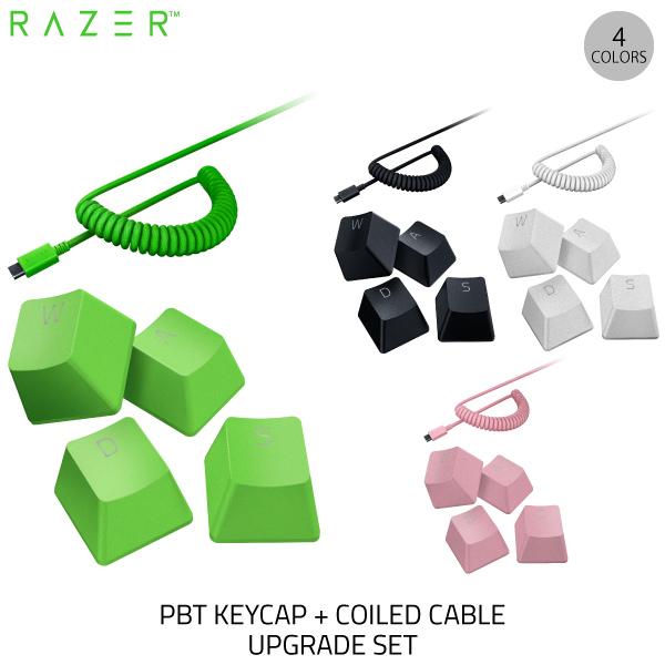 Razer PBT Keycap + Coiled Cable Upgrade Set UK / U...