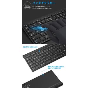 iClever BK22 ワイヤレスキーボード...の詳細画像2