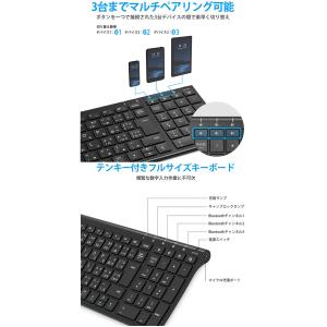 iClever BK22 ワイヤレスキーボード...の詳細画像4