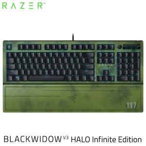 Razer BlackWidow V3 グリーン軸 RGB 英語配列 楽天市場】Razer公式 Razer BlackWidow V3 HALO Infinite
