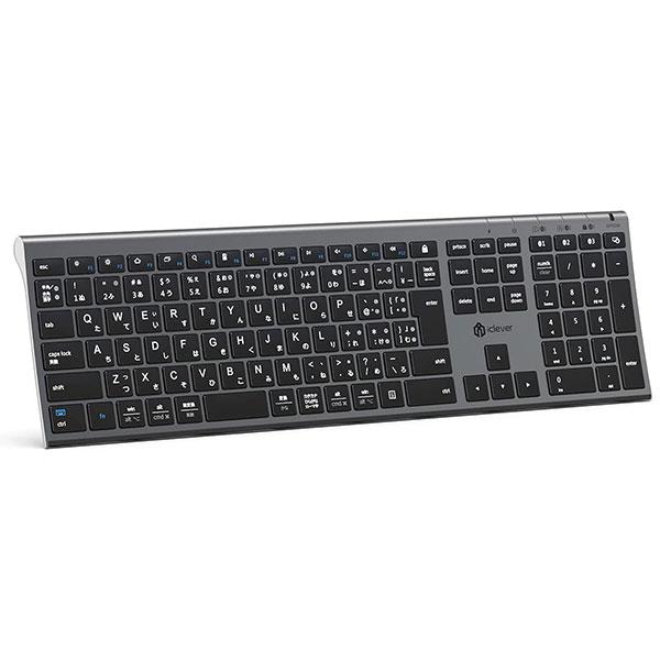 iClever BK23 ワイヤレスキーボード 日本語配列  Bluetooth 5.1 テンキー付...