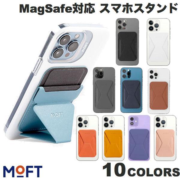 MOFT Snap On MagSafe対応 カードウォレット スマホスタンド モフト ネコポス送料...