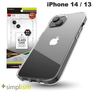 simplism シンプリズム iPhone 14 / 13 GLASSICA 背面ガラスケース