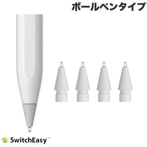 Apple Pencil アップルペンシル ペン先 第2世代 第1世代 4個 セット