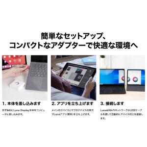 Astropad アストロパッド Luna D...の詳細画像4