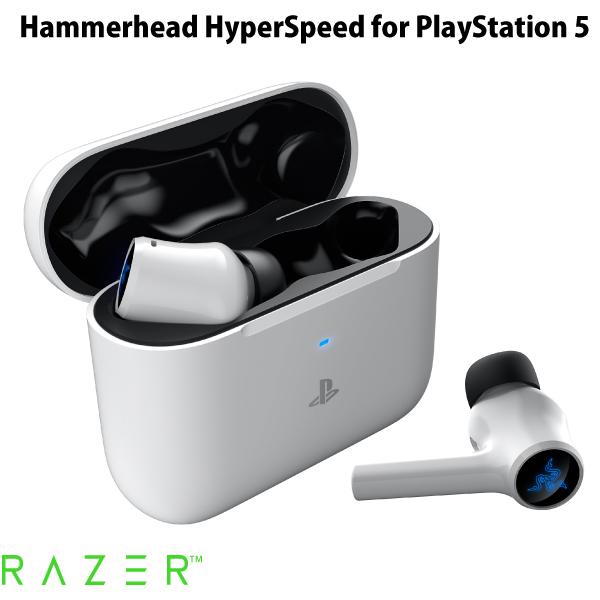 Razer レーザー Hammerhead HyperSpeed for PlayStation 5...