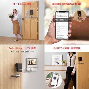 SwitchBot スイッチボット スマートロ...の詳細画像2