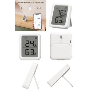 SwitchBot スイッチボット 温湿度計プ...の詳細画像2