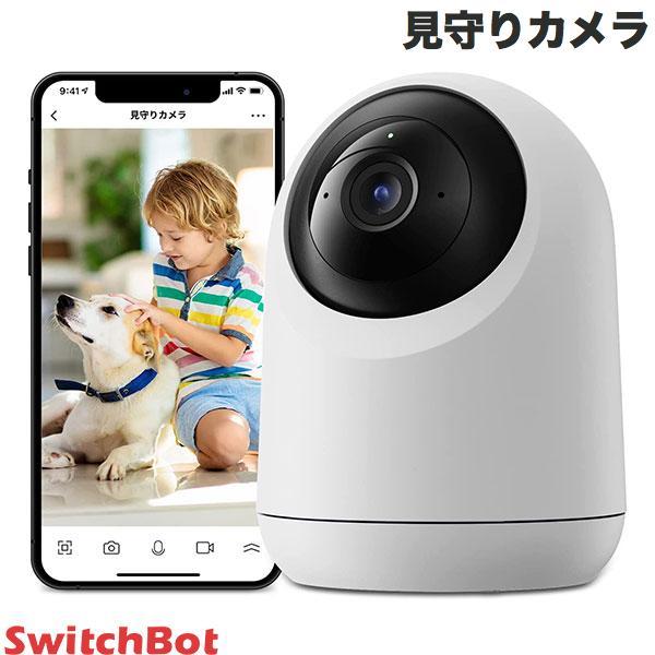 SwitchBot スイッチボット 見守りカメラ 360°高画質視野 防犯カメラ スマートホーム W...