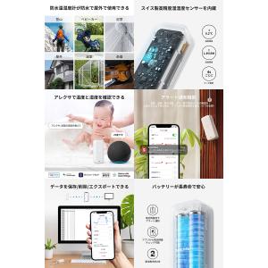 SwitchBot スイッチボット 防水温湿度...の詳細画像1