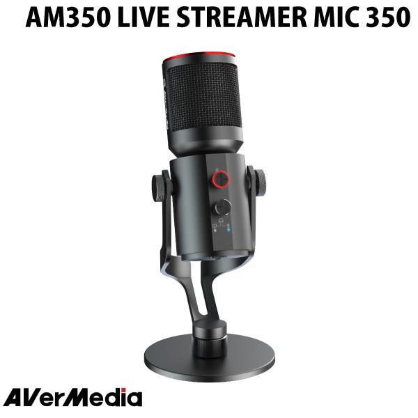 AVerMedia TECHNOLOGIES AM350 LIVE STREAMER MIC 350...