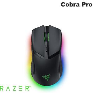 Razer Razer Naga V2 HyperSpeed ワイヤレスエルゴノミックMMOマウス