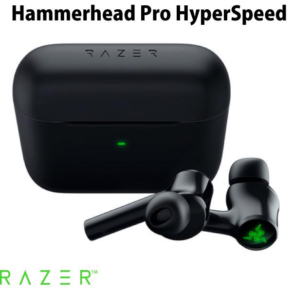 Razer Hammerhead Pro HyperSpeed RZ12-04590100-R3A1...