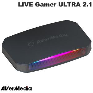 AVerMedia LIVE GAMER EXTREME 3 4K録画対応キャプチャーユニット GC551G2 DV862 usb3.2 gen 1 Windows 10/11 (64bit版) AVERMEDIA LIVE GAMER EXTREME 3 キャプチャーユニット GC551G2