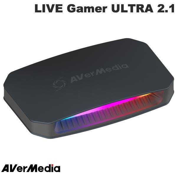 AVerMedia Live Gamer ULTRA 2.1 ゲーミングキャプチャー GC553G2
