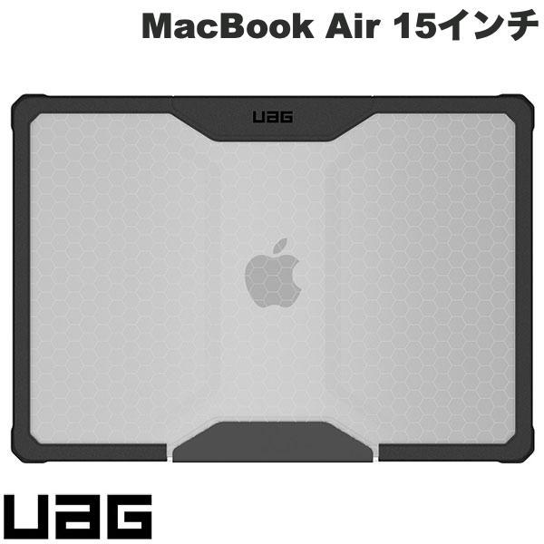 UAG ユーエージー MacBook Air 15インチ M3 2024 / M2 2023 PLY...