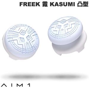 Brook ブルック Hitbox Cable レバーレスアケコン用ケーブル Hitbox