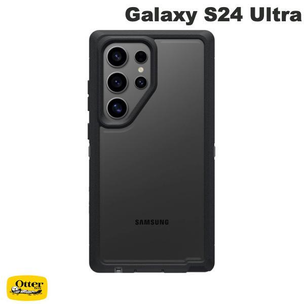 OtterBox オッターボックス Galaxy S24 Ultra DEFENDER XT ディフ...