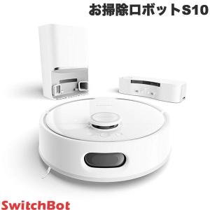 SwitchBot スイッチボット ロボット掃除機 K10+ 水拭き 拭き掃除 SwitchBot スイッチボット ロボット掃除機 K10+ 水拭き 拭き掃除