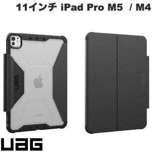 Hans International 11インチ iPad Pro M4 ApplePencil用スロット付