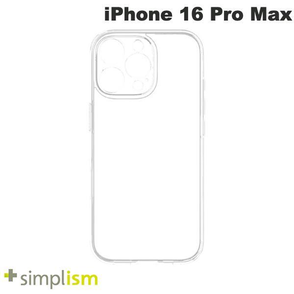 Simplism シンプリズム iPhone 16 Pro Max Turtle Solid 超精密...