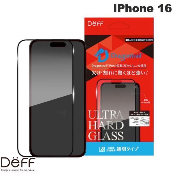 Deff ディーフ iPhone 16 ULTRA HARD GLASS 0.4mm クリア DG-...