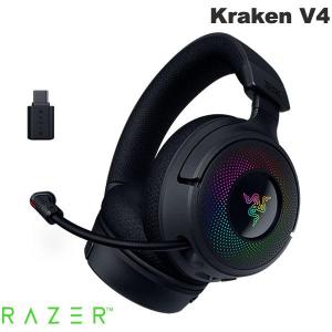 Razer Kraken V4 X ゲーミングヘッドセット ヘッドホン 有線 USB Type