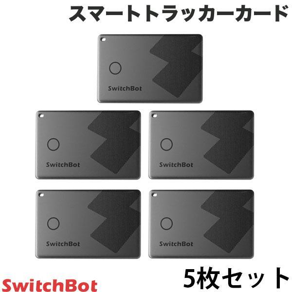 SwitchBot スイッチボット スマートトラッカーカード 5個セット Apple Find My...