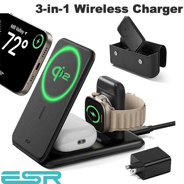 ESR Qi2 25W ワイヤレス充電器 スタンド Apple Watch AirPods 3-in...