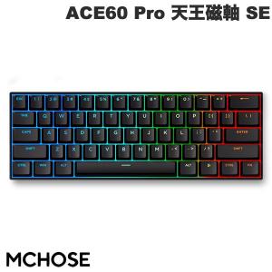 Wooting 60HE+ ゲーミングキーボード カスタマイズ自在なアナログ