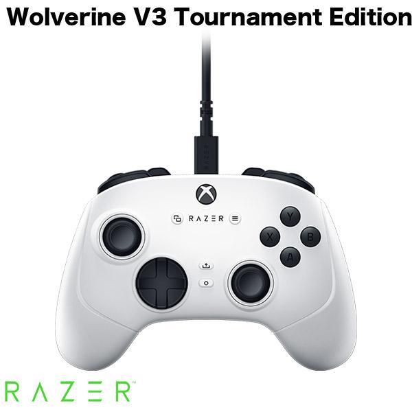 Razer Wolverine V3 Tournament Edition Xbox PC Wind...