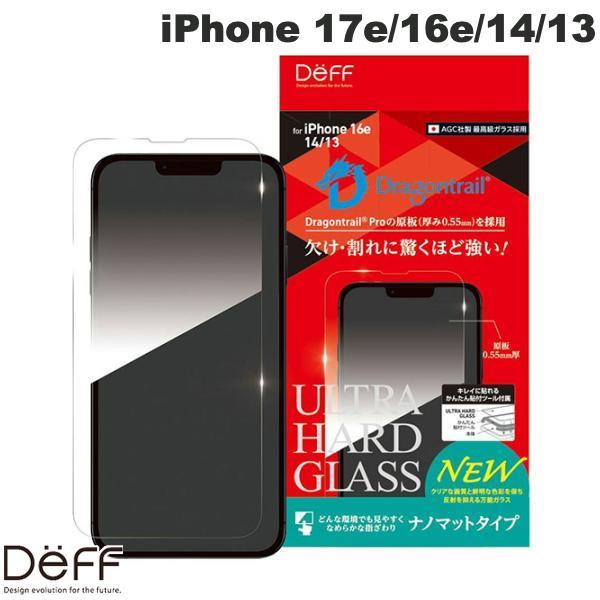 Deff ディーフ iPhone 17e / 16e / 14 / 13 ULTRA HARD GL...