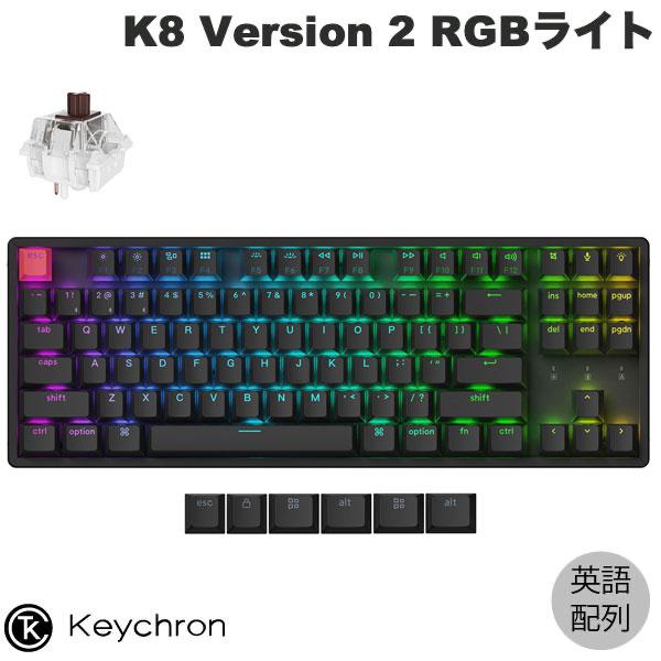 Keychron K8 Version 2 QMK Mac英語語配列 Keychron Super ...