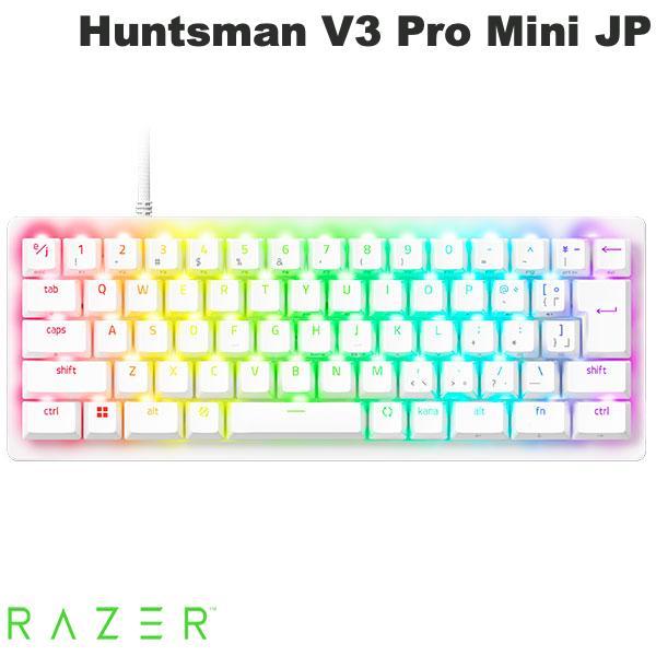 Razer Huntsman V3 Pro Mini JP 日本語配列 有線 アナログオプティカルス...
