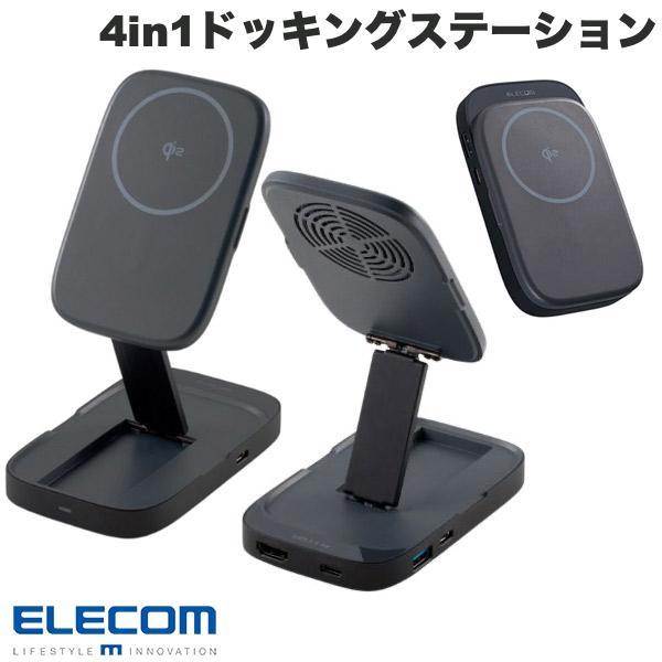 エレコム ELECOM Type-C ドッキングステーション Qiスタンド付 PD対応 USB-A ...