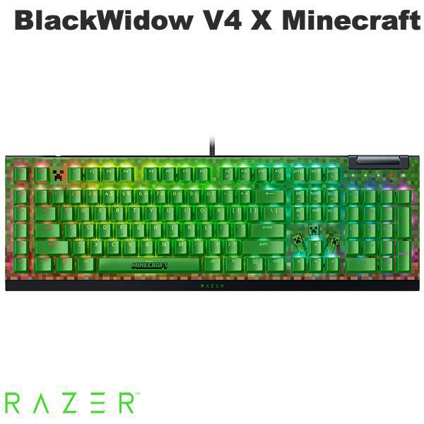 Razer BlackWidow V4 X?Minecraft?Edition マインクラフト マイ...