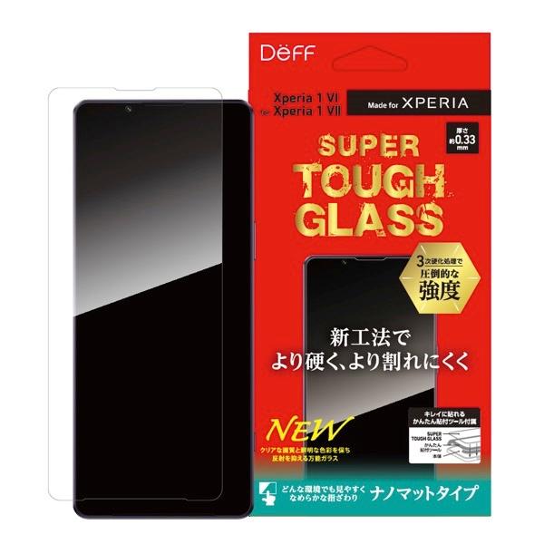 Xperia 1 VII / 1 VI フィルム ガラス SUPER TOUGH GLASS 0.3...