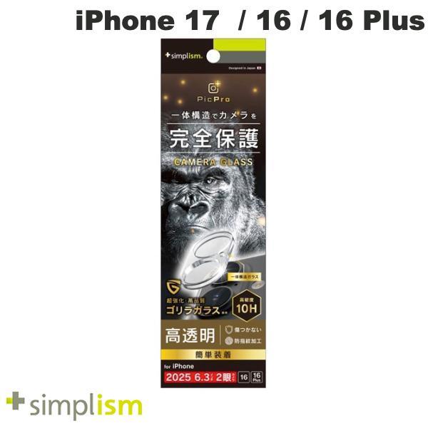 Simplism シンプリズム iPhone 17 / 16 / 16 Plus  PicPro  ...